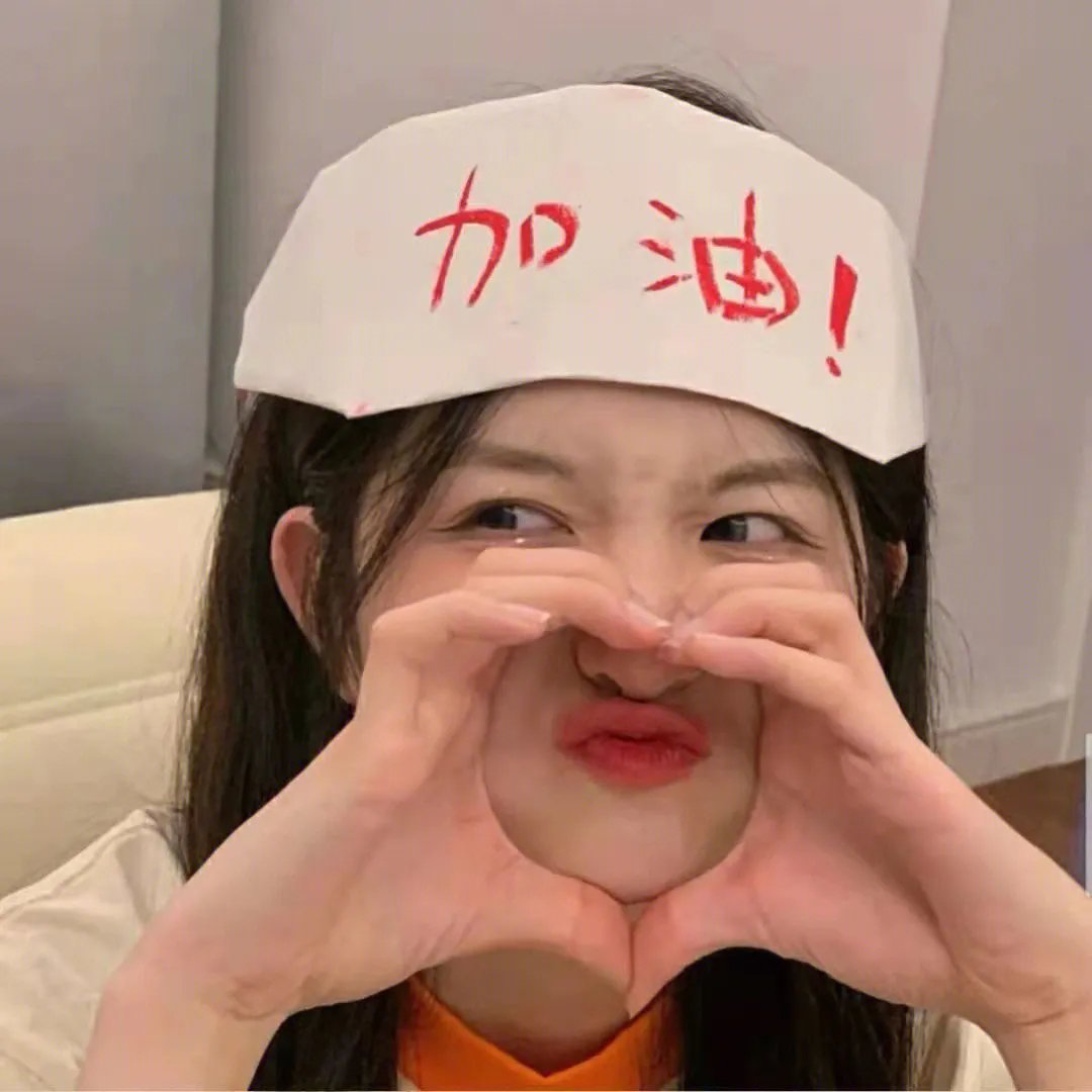 网红养成记国语