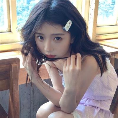 无尽